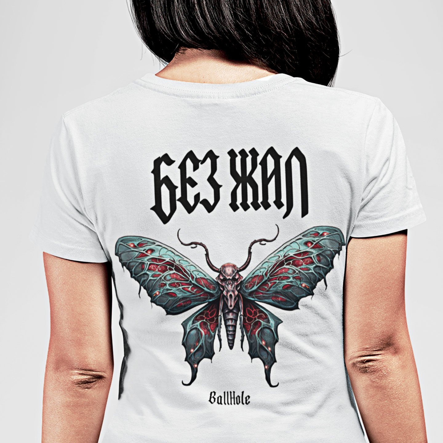 bez-zhal-tshirt-f