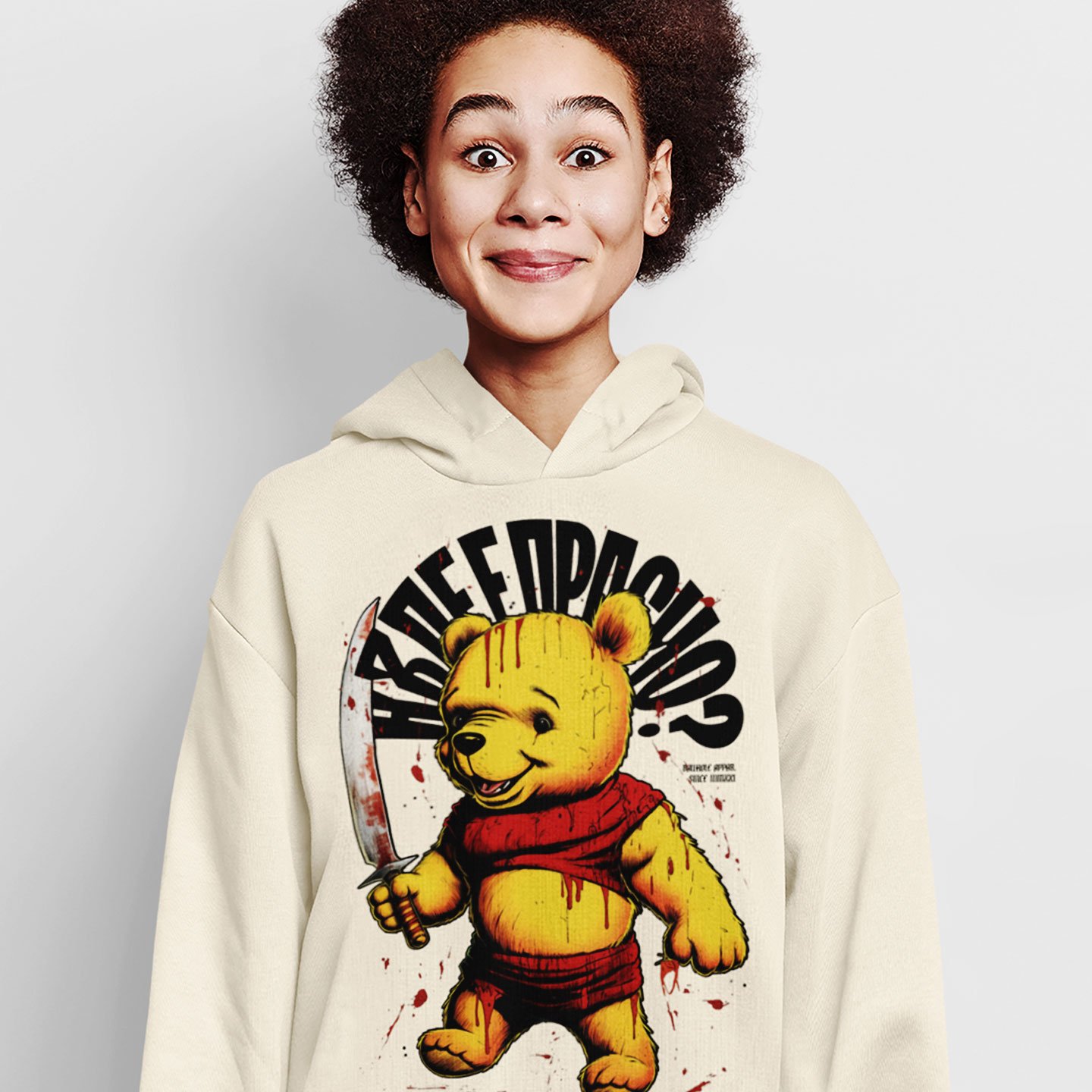 kade-e-prascho-hoodie