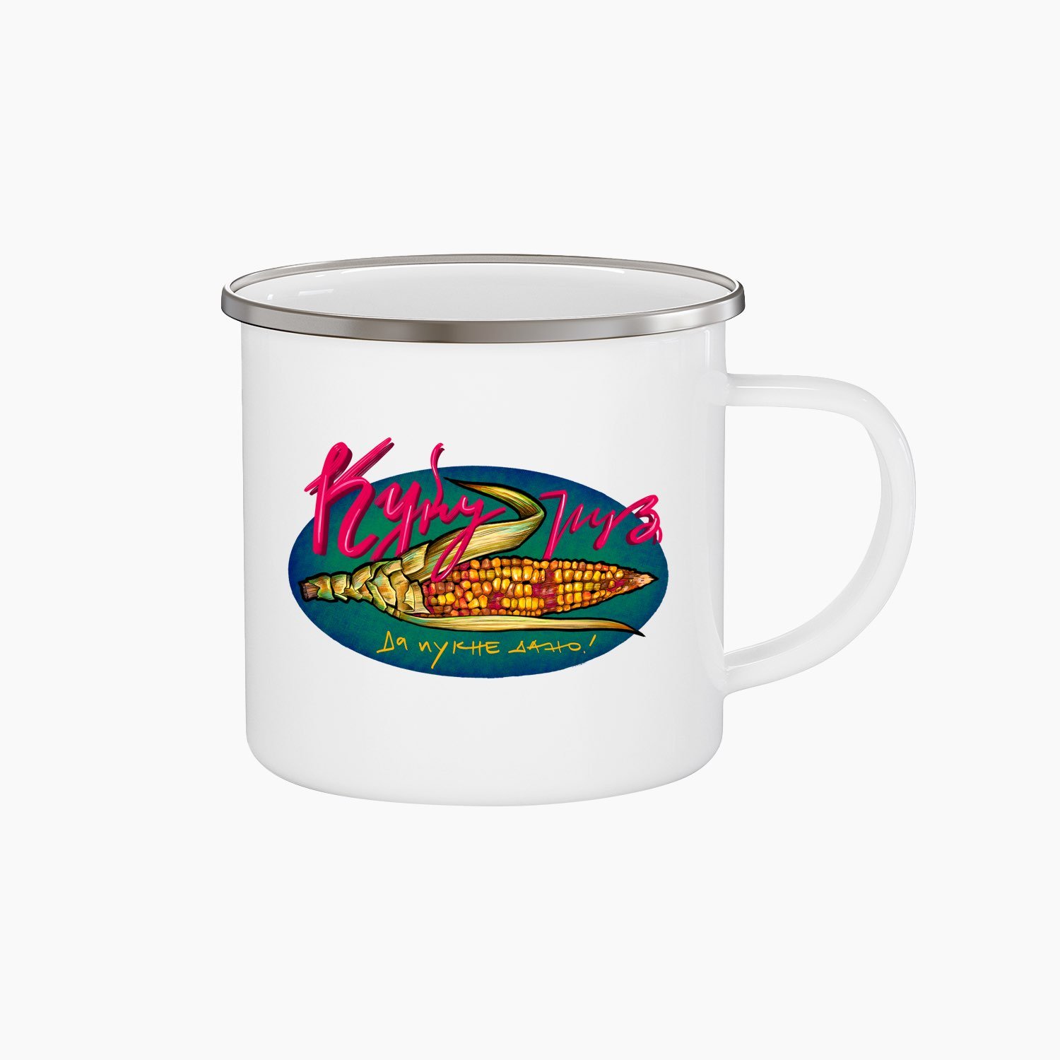 kukuruz-mug-w