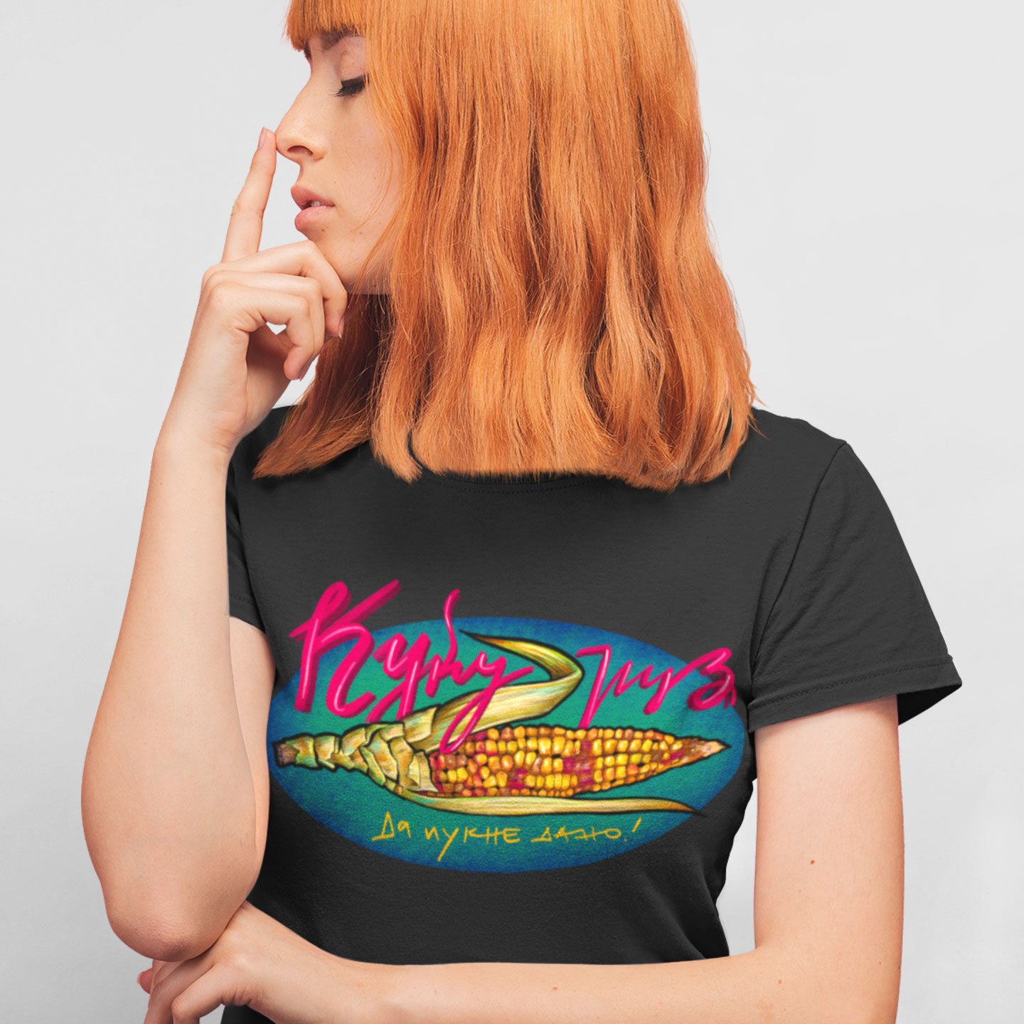 kukuruz-tshirt-f