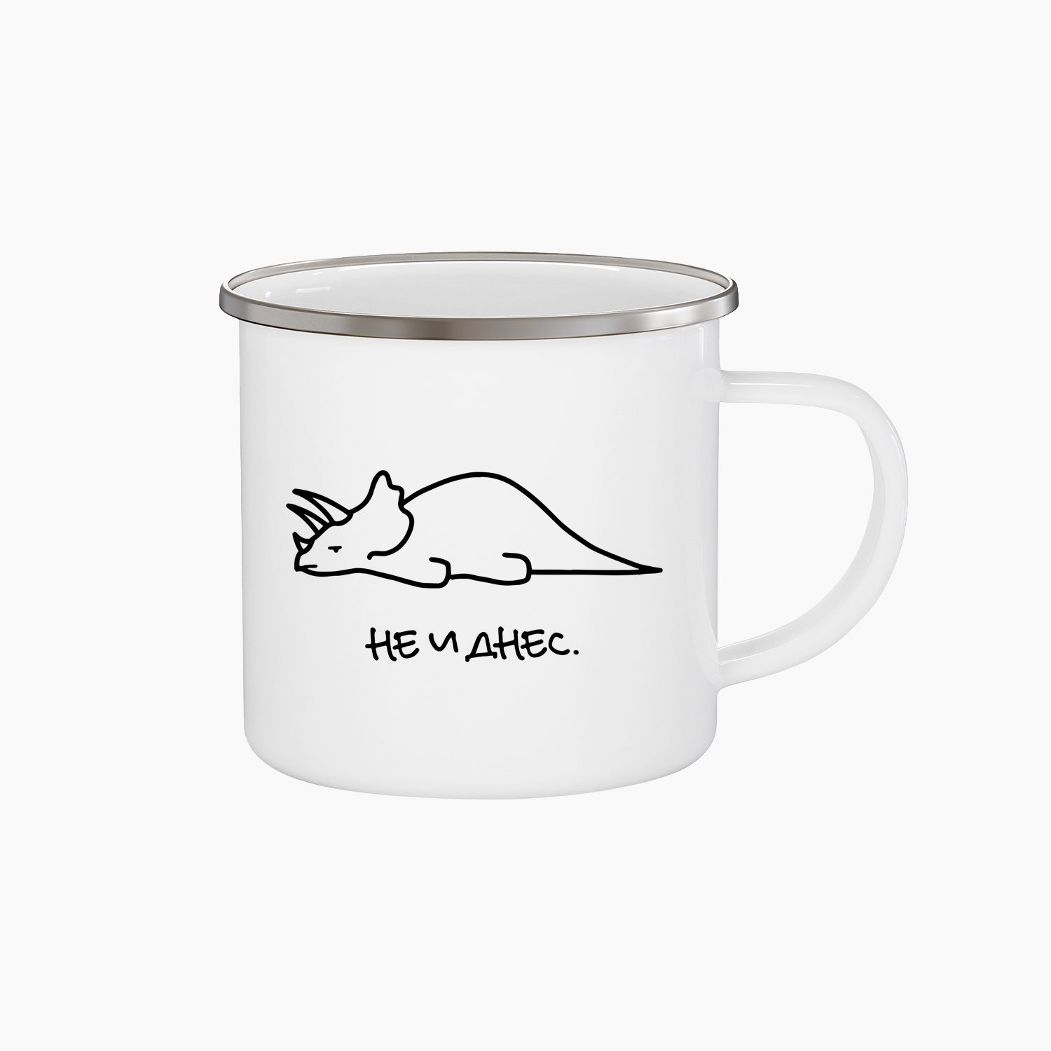 ne-i-dnes-mug-w
