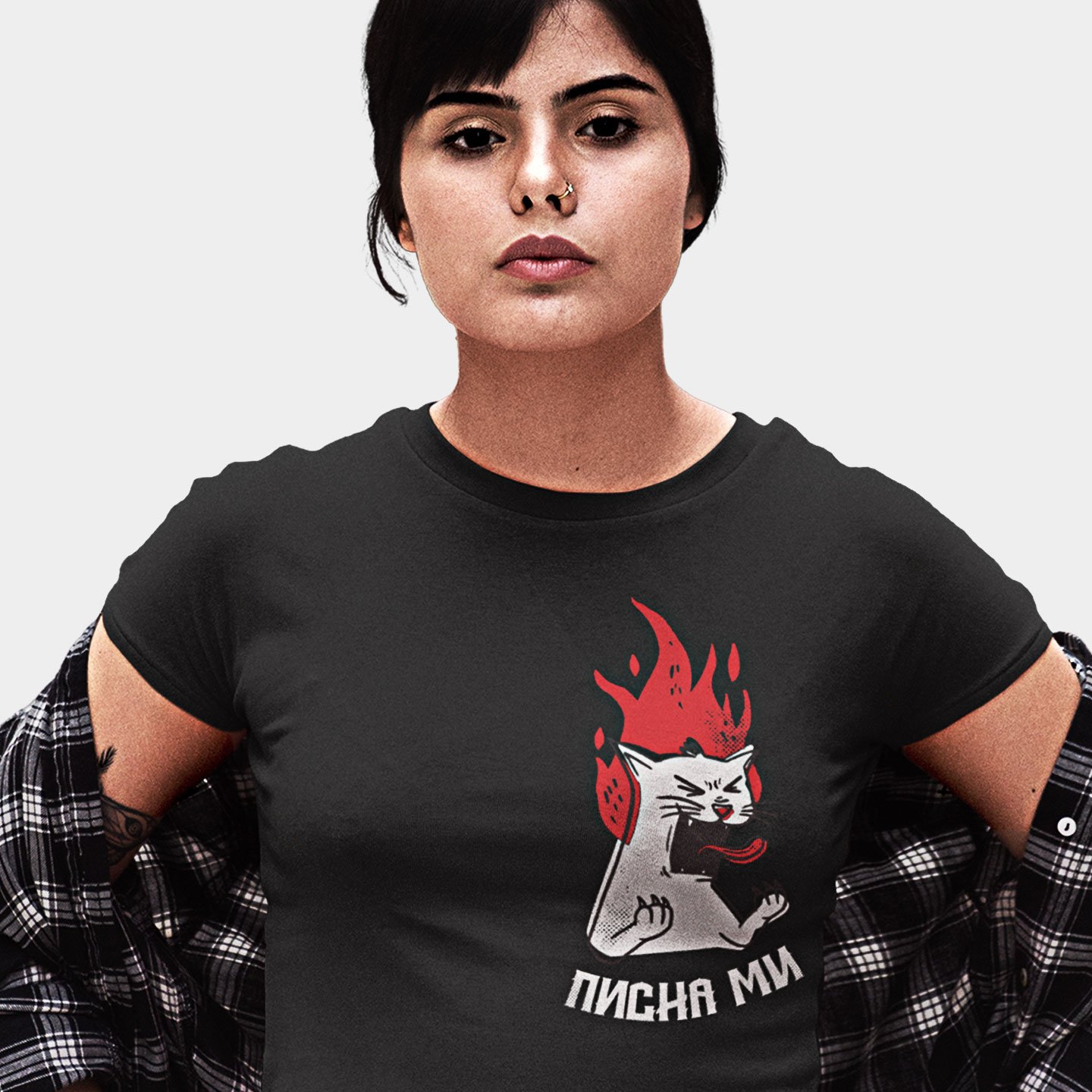 pisna-mi-tshirt-f