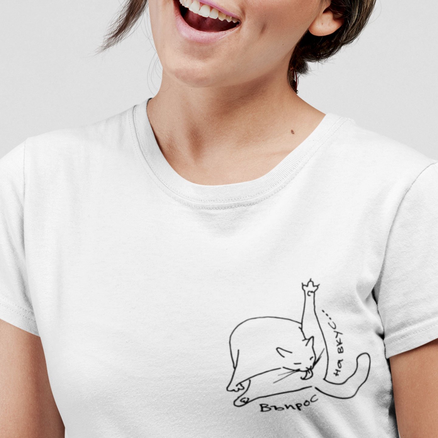 vapros-na-vkus-tshirt-f